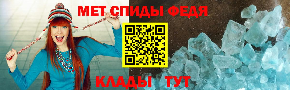 Мурино  Amphetamine  Вход с VPN  АМФ 98% 