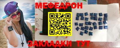 наркотики Гусь-Хрустальный