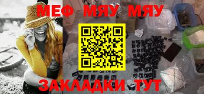 индика Гусев