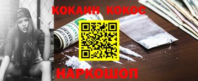 индика Гусев