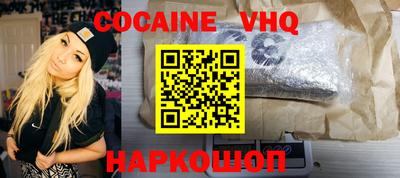 индика Гусев