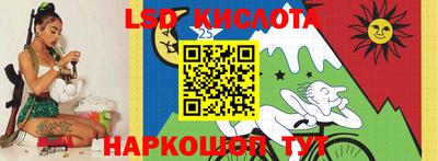 наркотики Гусь-Хрустальный