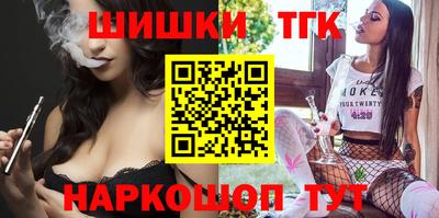 наркотики Гусь-Хрустальный