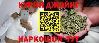 МДМА Гусиноозёрск