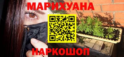 наркотики Гусь-Хрустальный