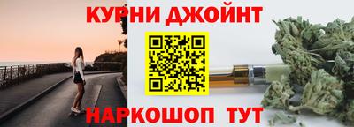 МДМА Гусиноозёрск