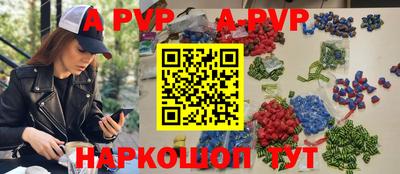 индика Гусев