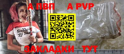 индика Гусев