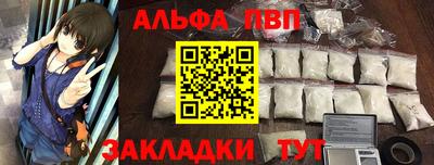 индика Гусев