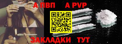 индика Гусев