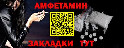 наркотики Гусь-Хрустальный
