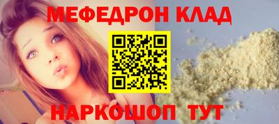 индика Гусев