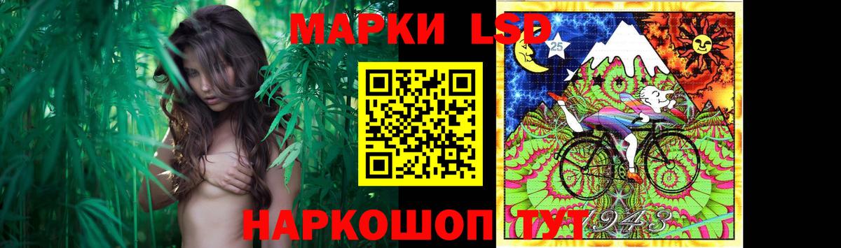 ЛСД экстази кислота  Вход с VPN  Мурино  ЛСД экстази  ЛСД экстази кислота 
